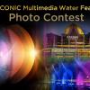 ประกวดภาพถ่าย "ICONIC Multimedia Water Features"