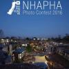 ประกวดภาพถ่าย Nhapha Photo Contest 2016