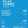 ประกวด "Short Film Camp 2022"