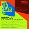 ประกวดหนังสั้น "CCCL FILM GRANTS 2024"