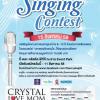 ประกวดร้องเพลง “Crystal Love Mom Singing Contest”