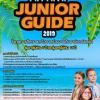 ประกวดทักษะการพูด "Pattaya Junior Guide2019" หัวข้อ “สถานที่ท่องเที่ยวในพัทยา”