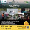 ประกวดสารคดีภาพ National Geographic Thailand Photography Contest 2023 "10 ภาพเล่าเรื่อง Season 8"