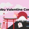 ประกวด "Rainobu Valentine Light-novel And Webcomic Contest"