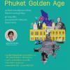 ประกวดบทกวี ในหัวข้อ "Phuket Golden Age"