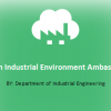 ขอเชิญชวนนักศึกษา ประกวดทูตอนุรักษ์สิ่งแวดล้อมอุตสาหกรรม‏ Green Industrial Envir