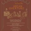 Bangkok Music Forum ครั้งที่ 6 “ASEAN Overture – โหมโรงอาเซียน”