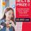 ประกวดคอนเทนต์ "IELTS Prize 2025"