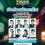 ประกวด "7-ELEVEN YOUNG GENIVERSITY 2025: BOOTCAMP & HACKATHON"