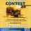 ประกวดออกแบบ "Sangthai Metalsheet Contest 2025"